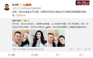 圈内最新爆料周深,揭秘音乐才子背后的故事